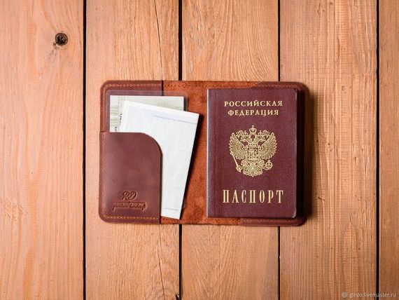 прописка в Коркино